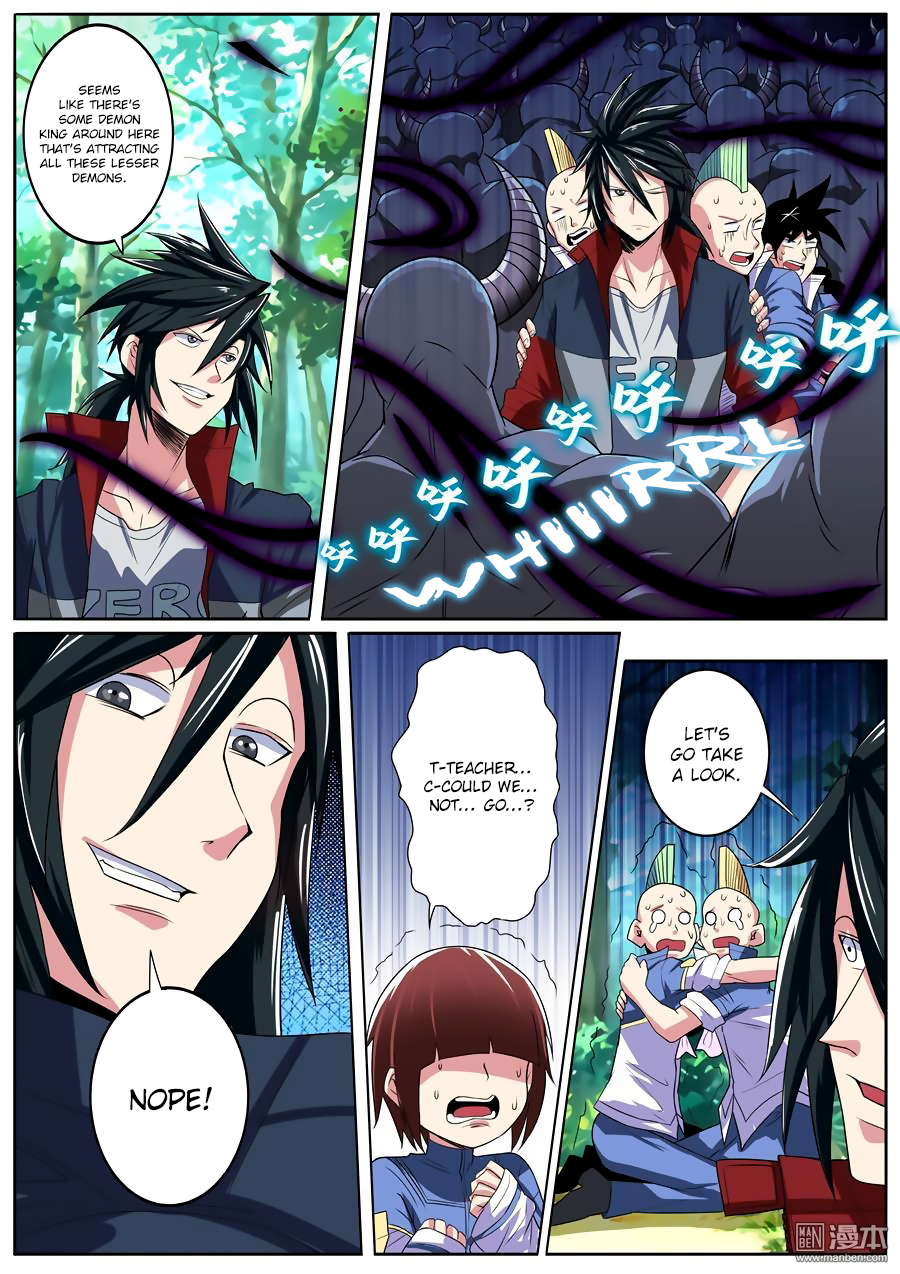 Hero? I Quit A Long Time Ago — Chapter 83 — page 6
