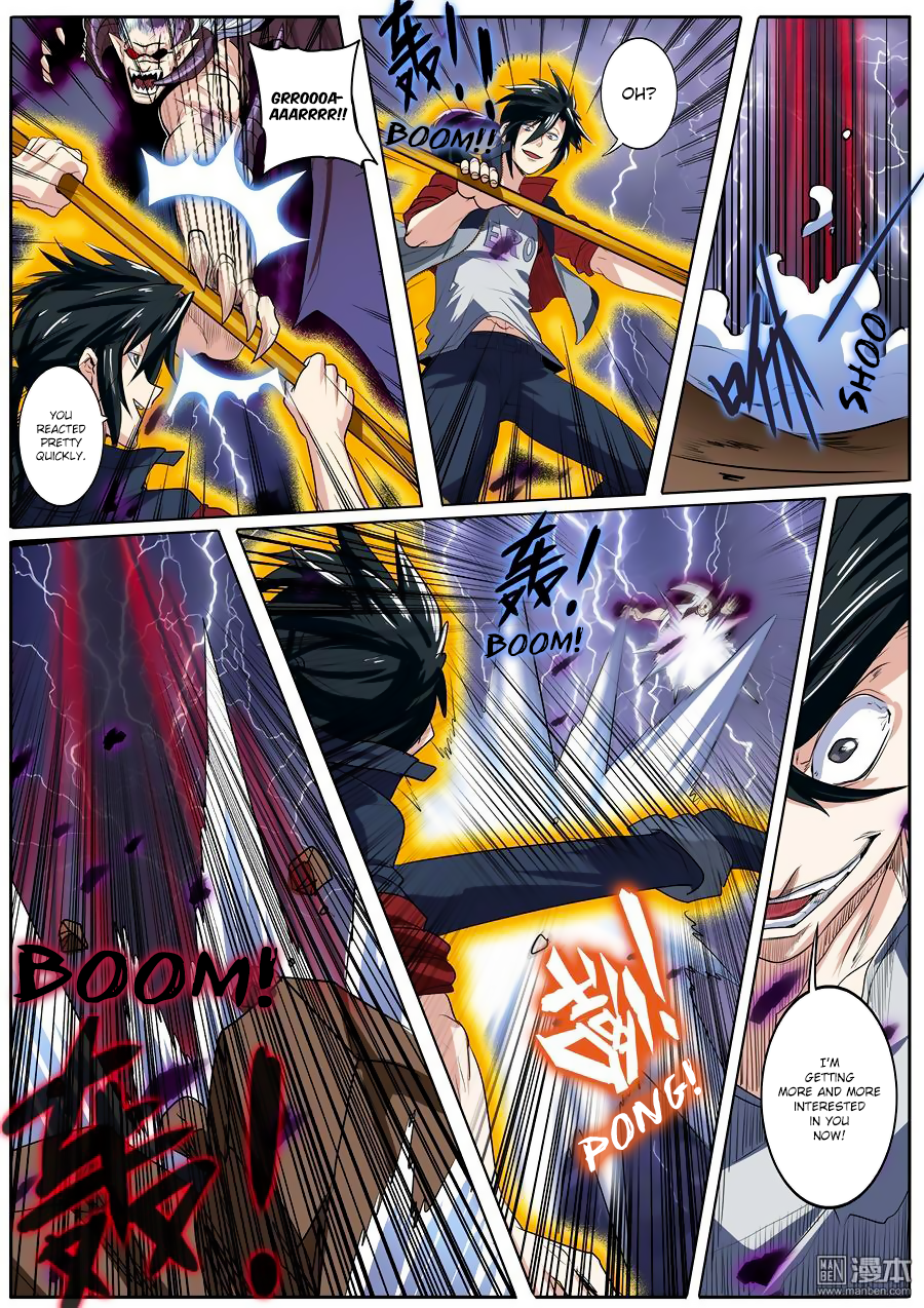 Hero? I Quit A Long Time Ago — Chapter 83 — page 13
