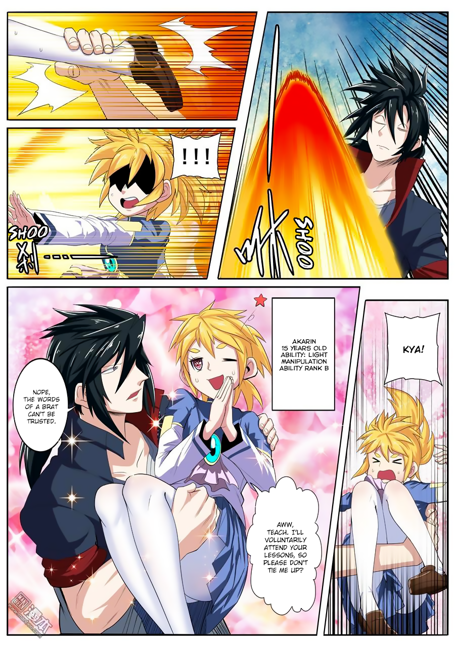 Hero? I Quit A Long Time Ago — Chapter 84 — page 4