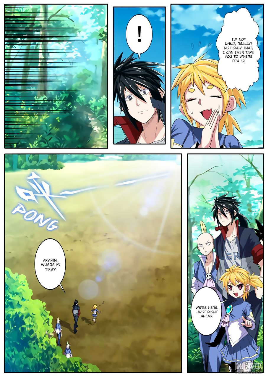 Hero? I Quit A Long Time Ago — Chapter 84 — page 5