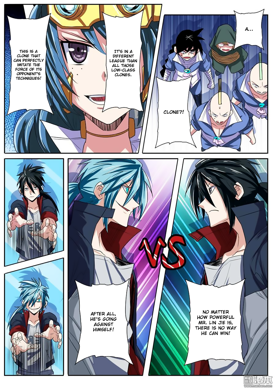 Hero? I Quit A Long Time Ago — Chapter 84 — page 9
