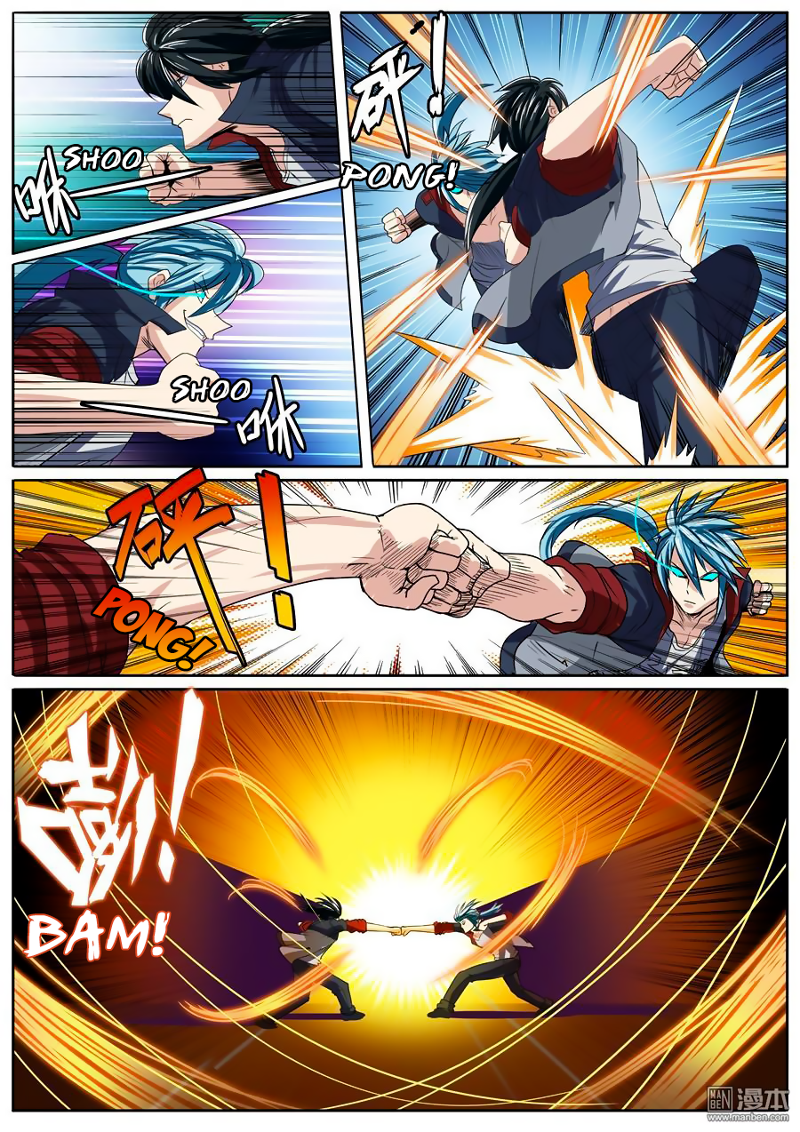 Hero? I Quit A Long Time Ago — Chapter 84 — page 11