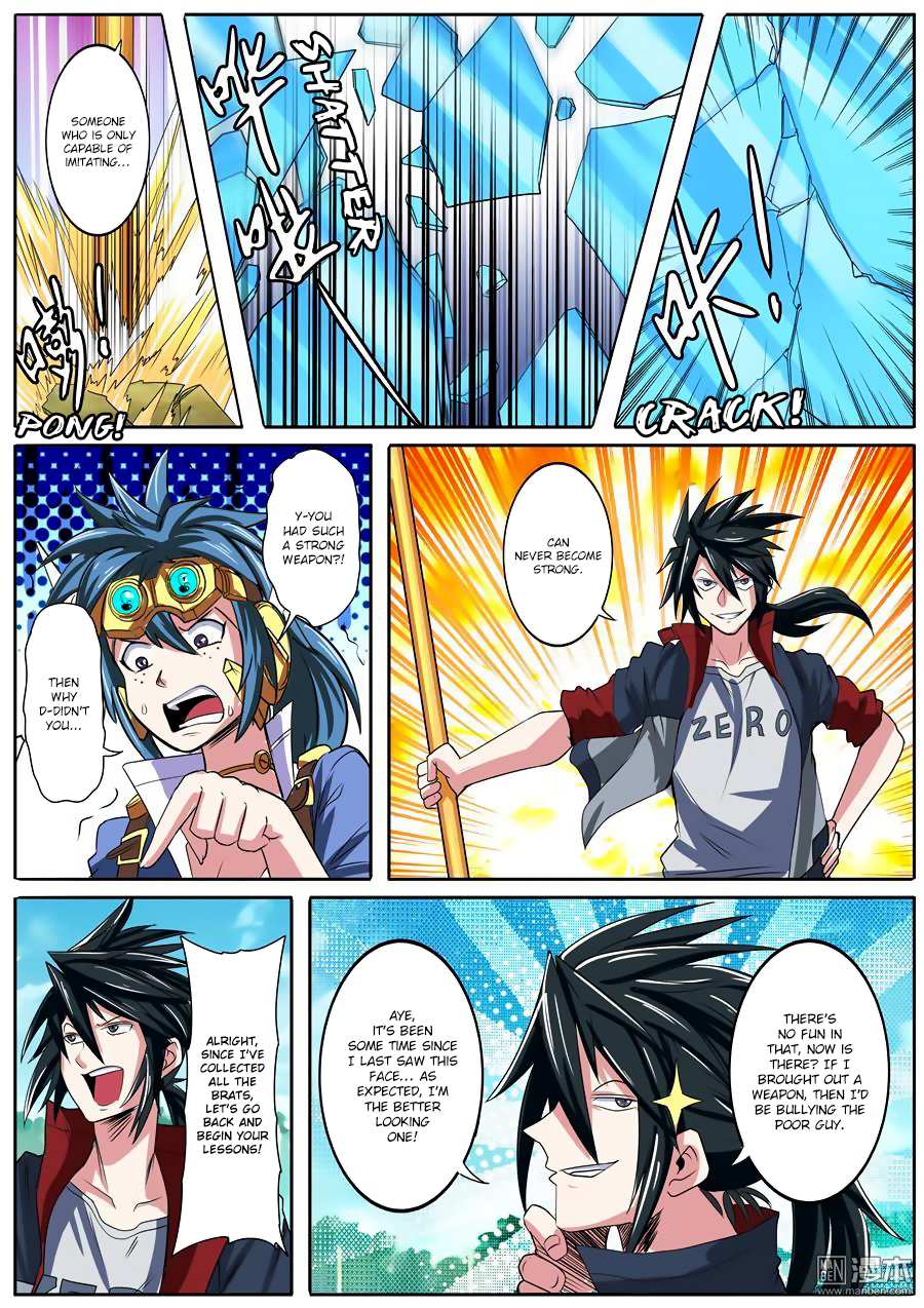 Hero? I Quit A Long Time Ago — Chapter 84 — page 16