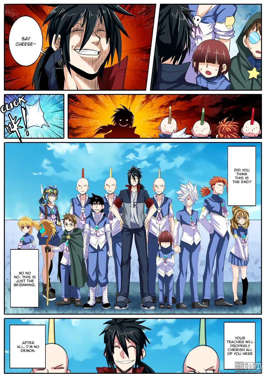 Hero? I Quit A Long Time Ago — Chapter 84 — page 19