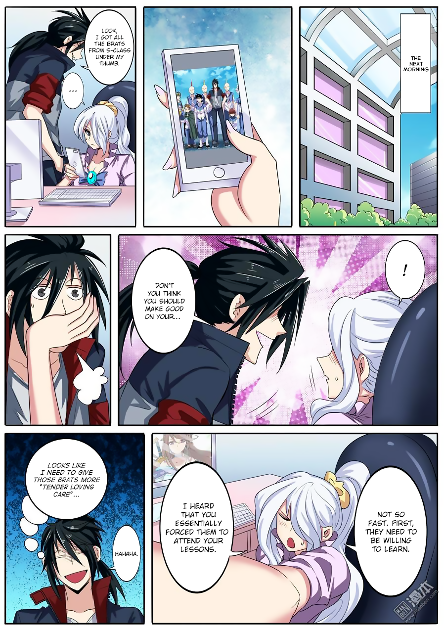 Hero? I Quit A Long Time Ago — Chapter 85 — page 2