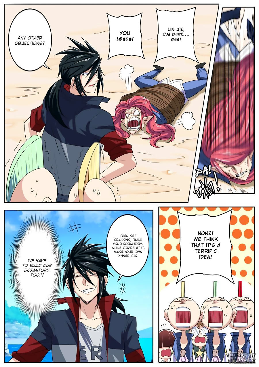 Hero? I Quit A Long Time Ago — Chapter 85 — page 4