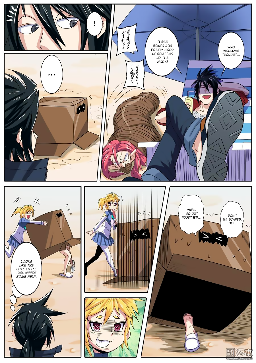 Hero? I Quit A Long Time Ago — Chapter 85 — page 6