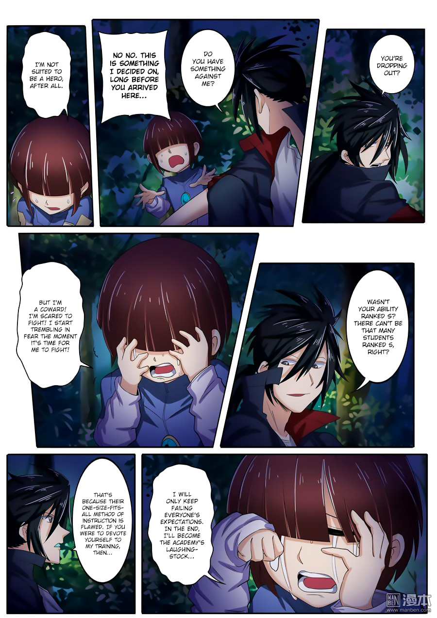 Hero? I Quit A Long Time Ago — Chapter 86 — page 2