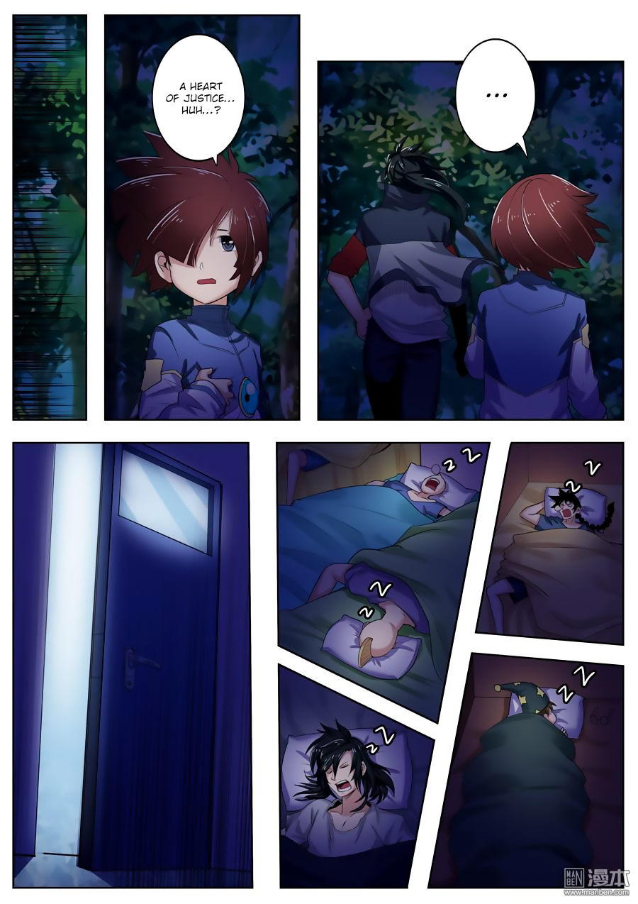 Hero? I Quit A Long Time Ago — Chapter 86 — page 6