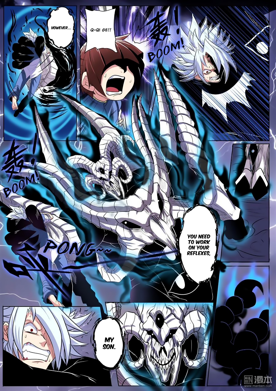 Hero? I Quit A Long Time Ago — Chapter 86 — page 17