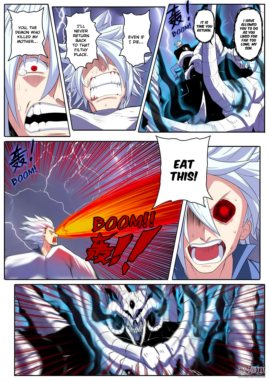 Hero? I Quit A Long Time Ago — Chapter 87 — page 2