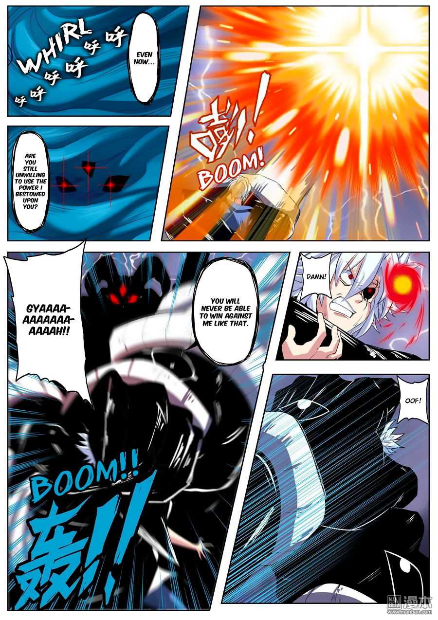 Hero? I Quit A Long Time Ago — Chapter 87 — page 3