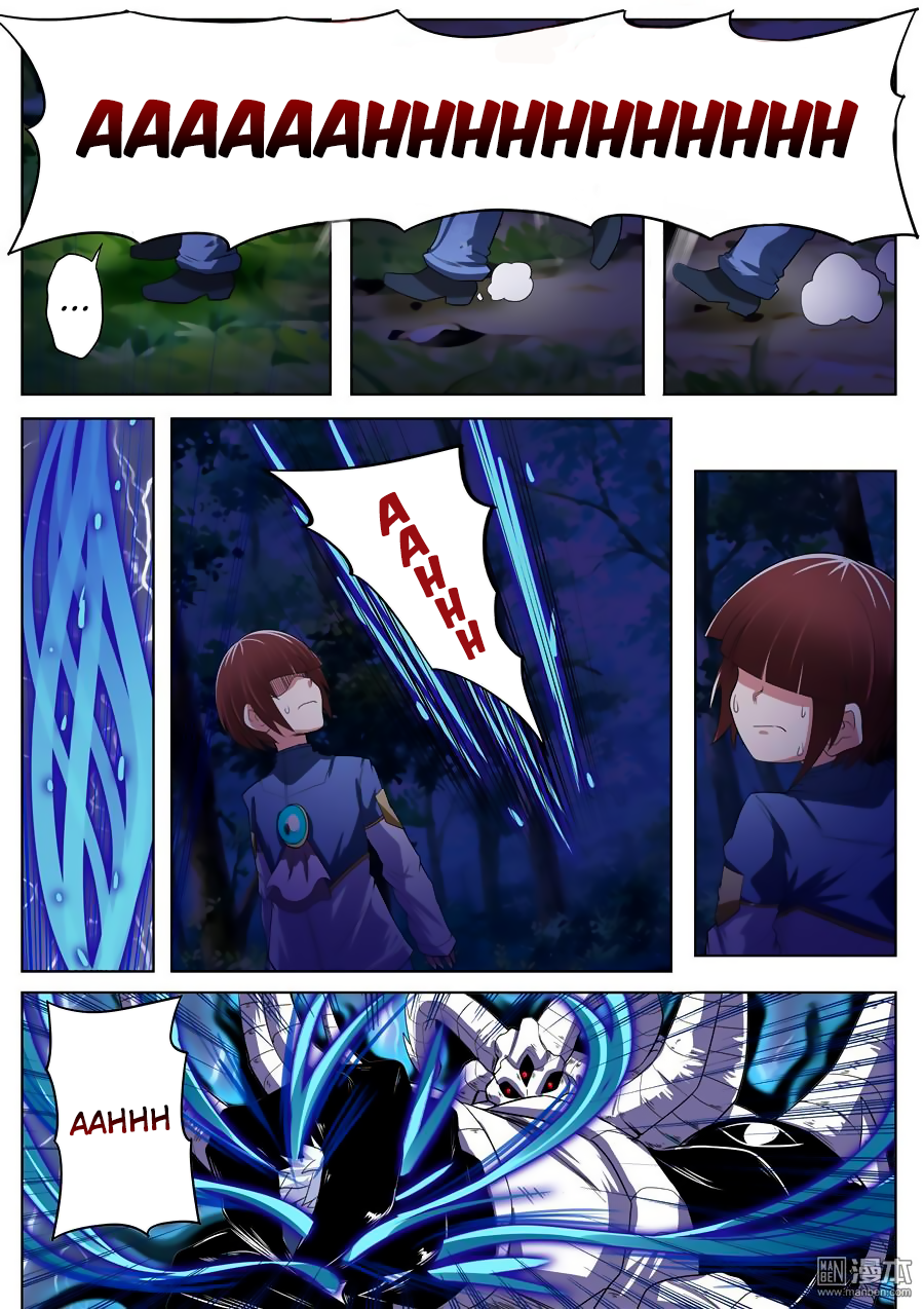 Hero? I Quit A Long Time Ago — Chapter 87 — page 5
