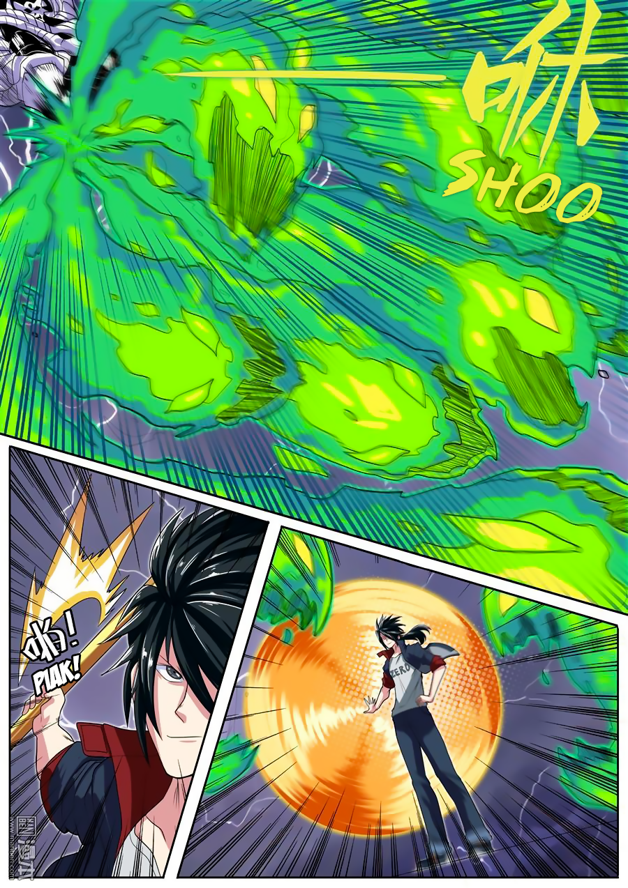 Hero? I Quit A Long Time Ago — Chapter 87 — page 14