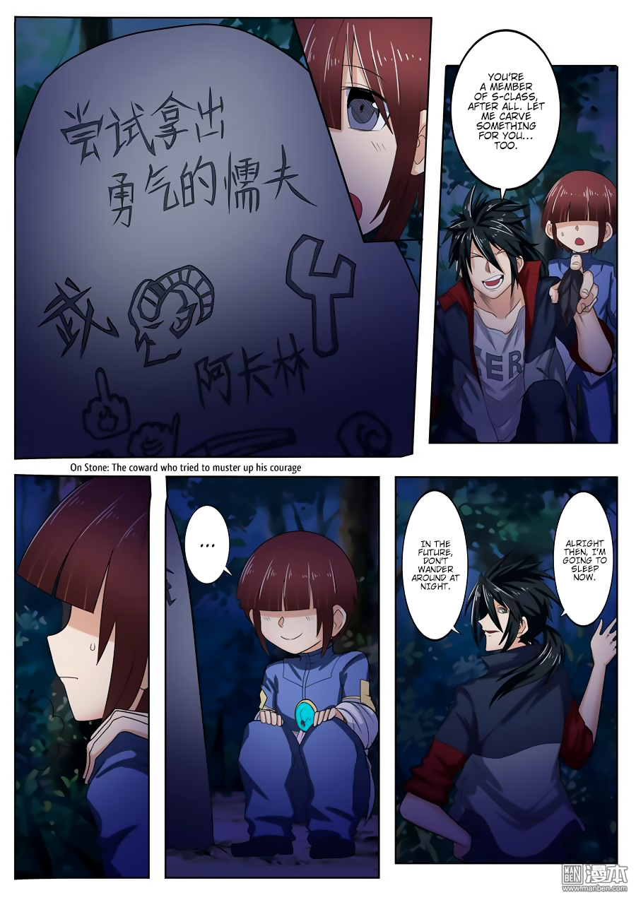 Hero? I Quit A Long Time Ago — Chapter 88 — page 4