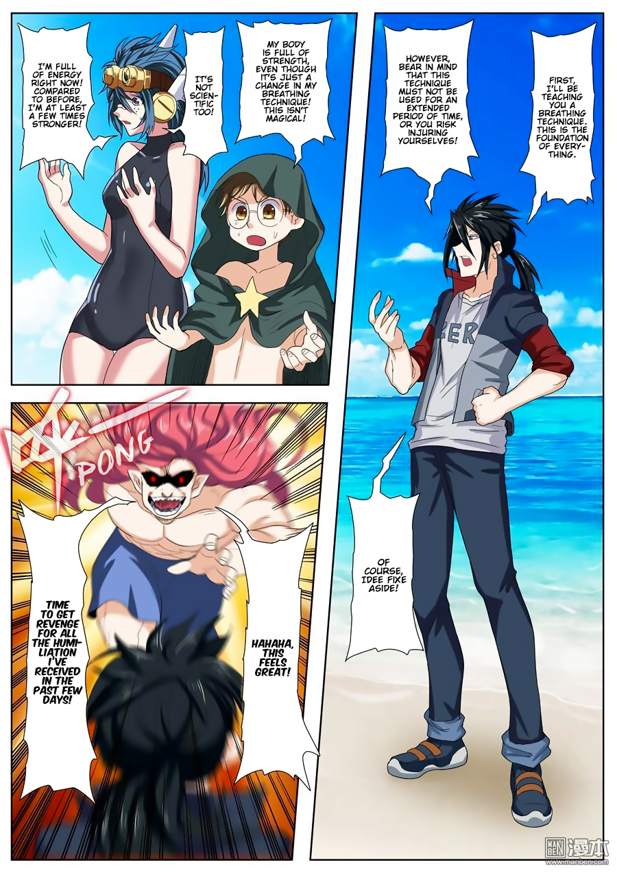 Hero? I Quit A Long Time Ago — Chapter 88 — page 11