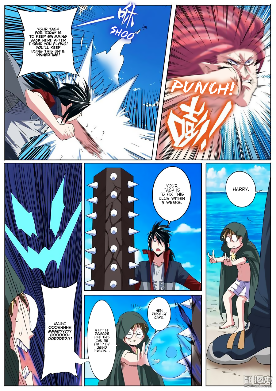 Hero? I Quit A Long Time Ago — Chapter 88 — page 12