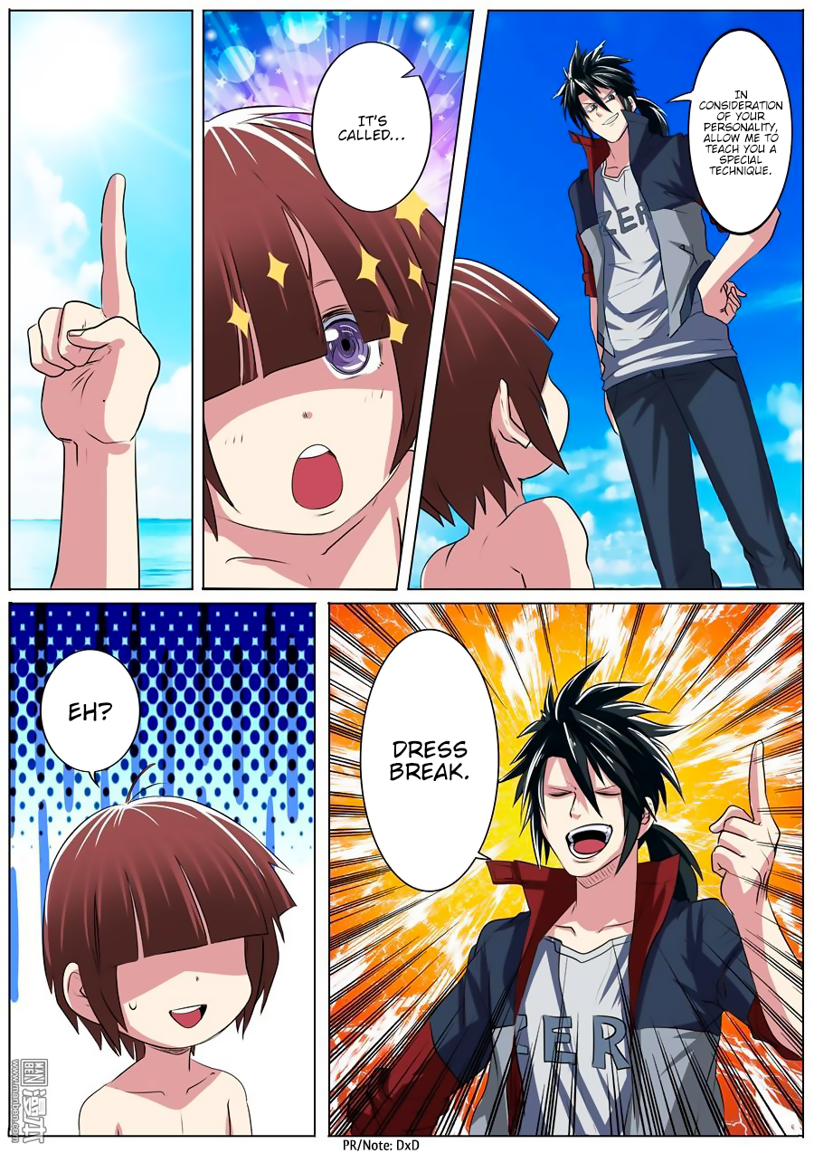 Hero? I Quit A Long Time Ago — Chapter 88 — page 16