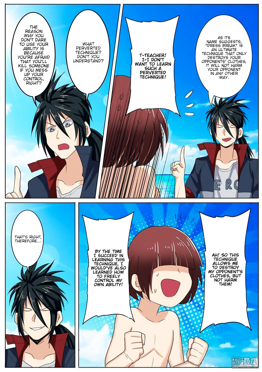 Hero? I Quit A Long Time Ago — Chapter 88 — page 17
