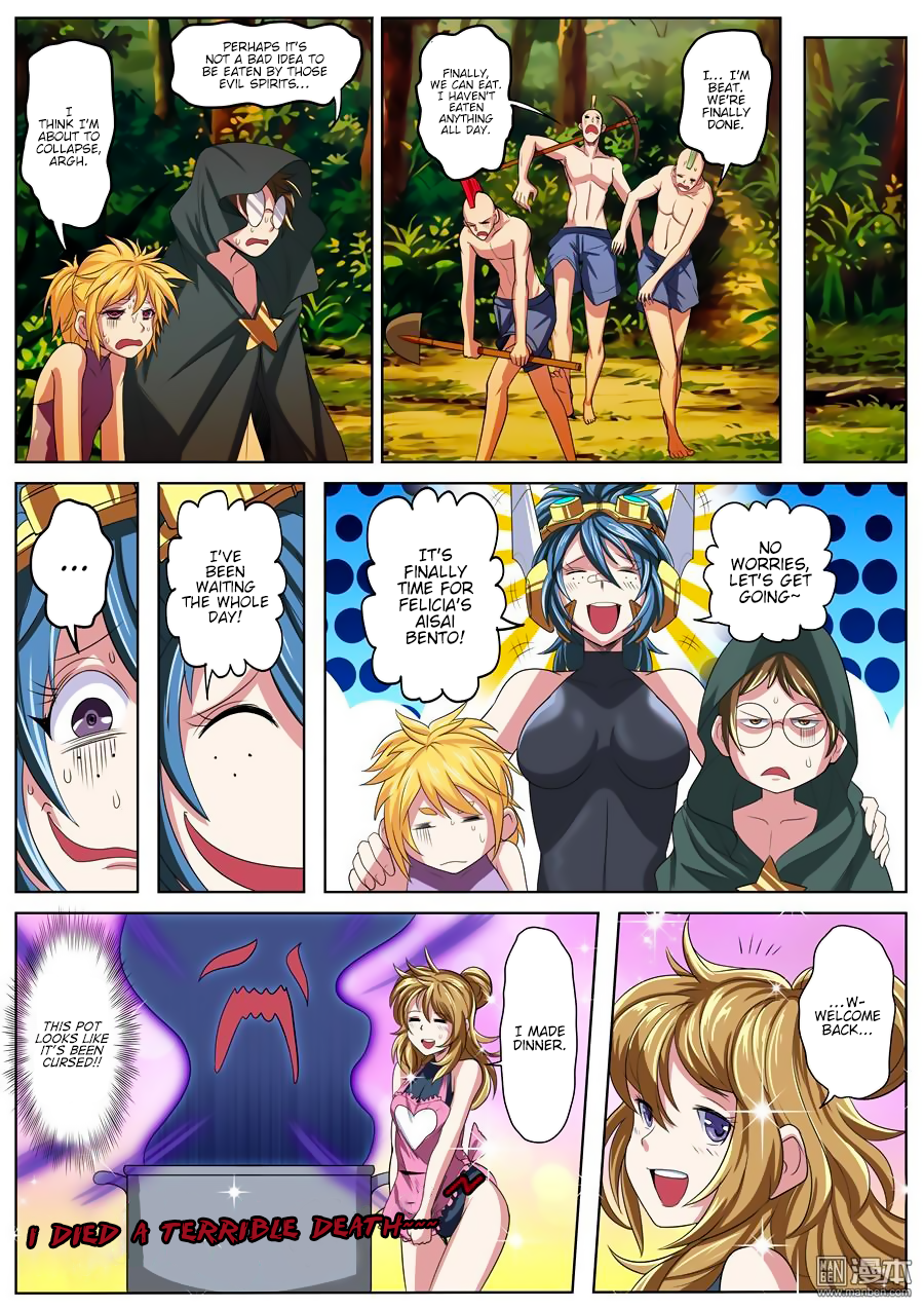 Hero? I Quit A Long Time Ago — Chapter 89 — page 5