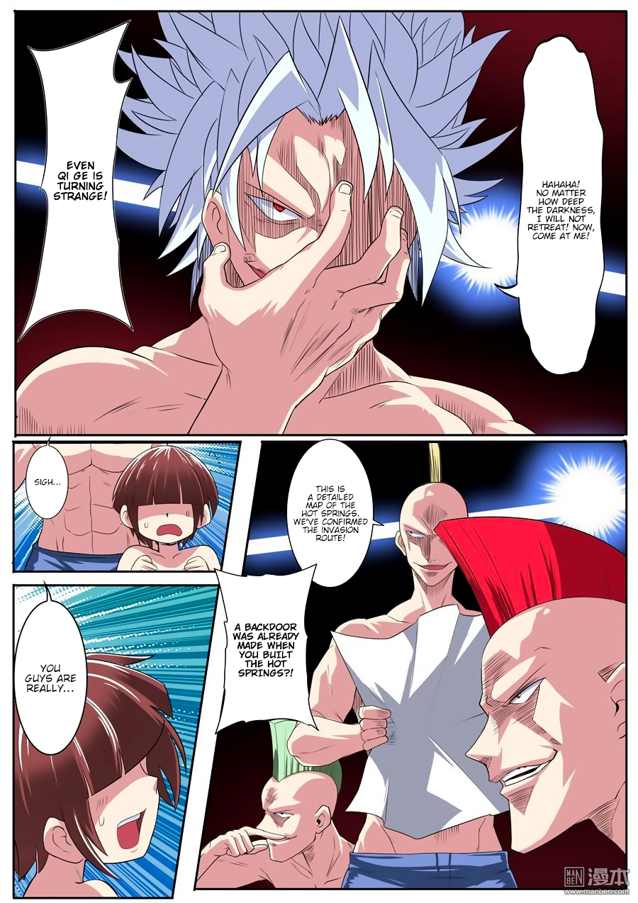Hero? I Quit A Long Time Ago — Chapter 89 — page 12