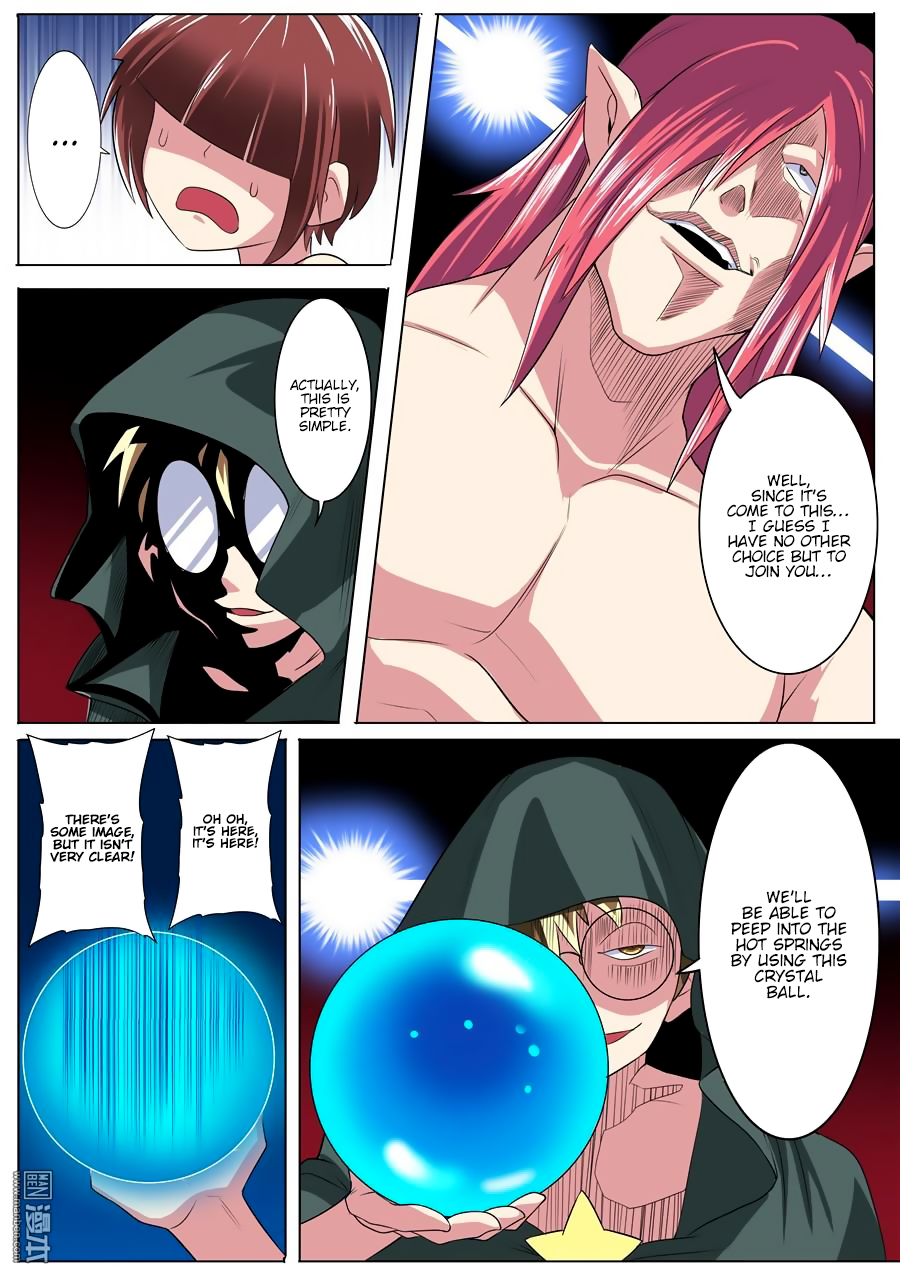 Hero? I Quit A Long Time Ago — Chapter 89 — page 13