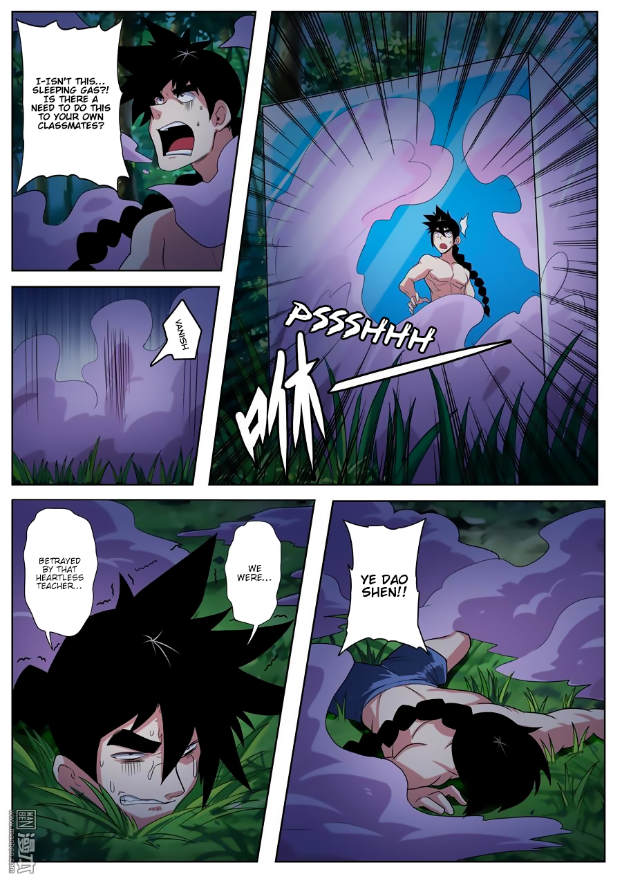 Hero? I Quit A Long Time Ago — Chapter 90 — page 6