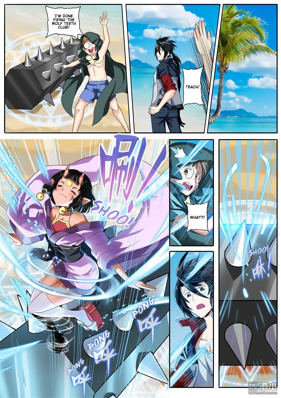 Hero? I Quit A Long Time Ago — Chapter 91 — page 7