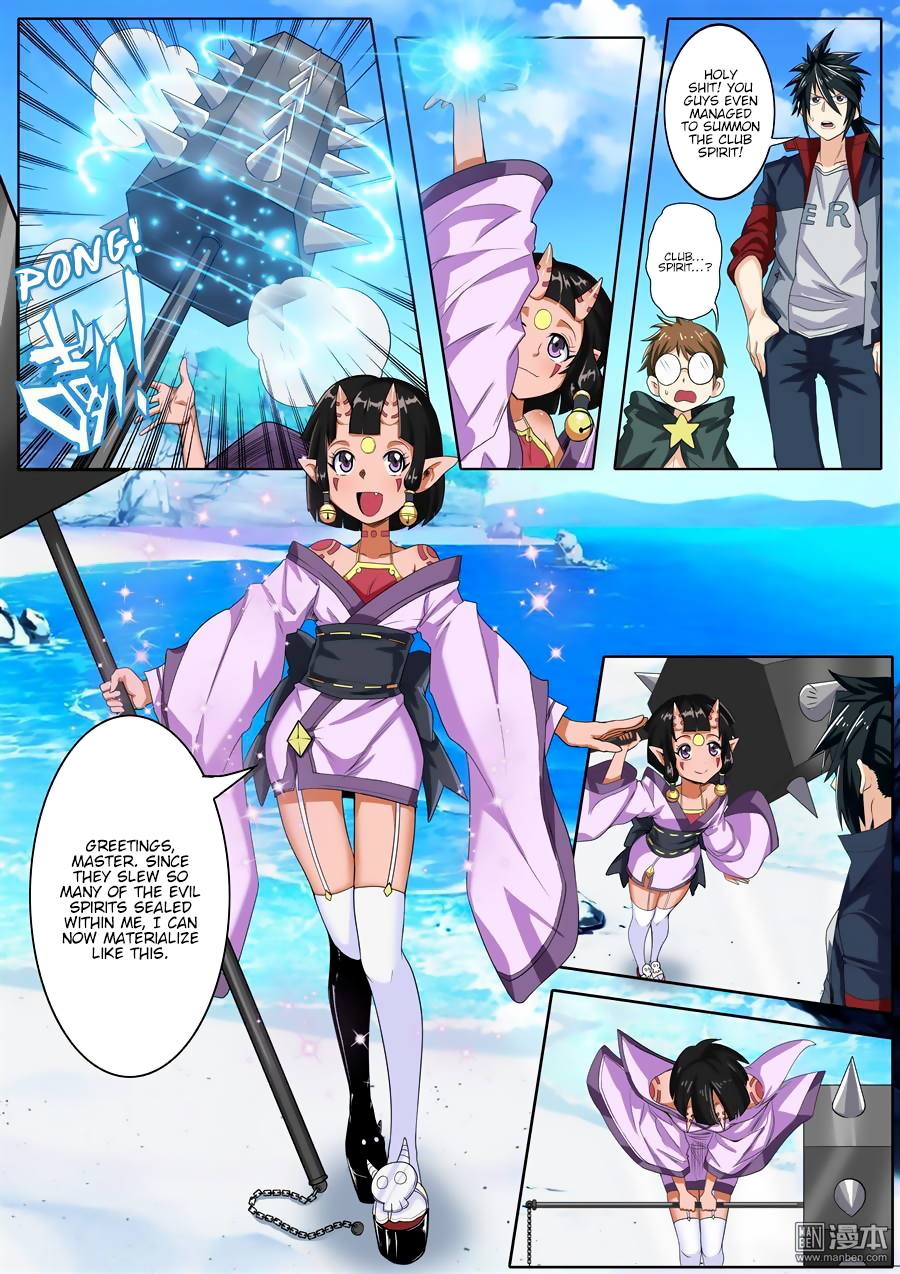 Hero? I Quit A Long Time Ago — Chapter 91 — page 8