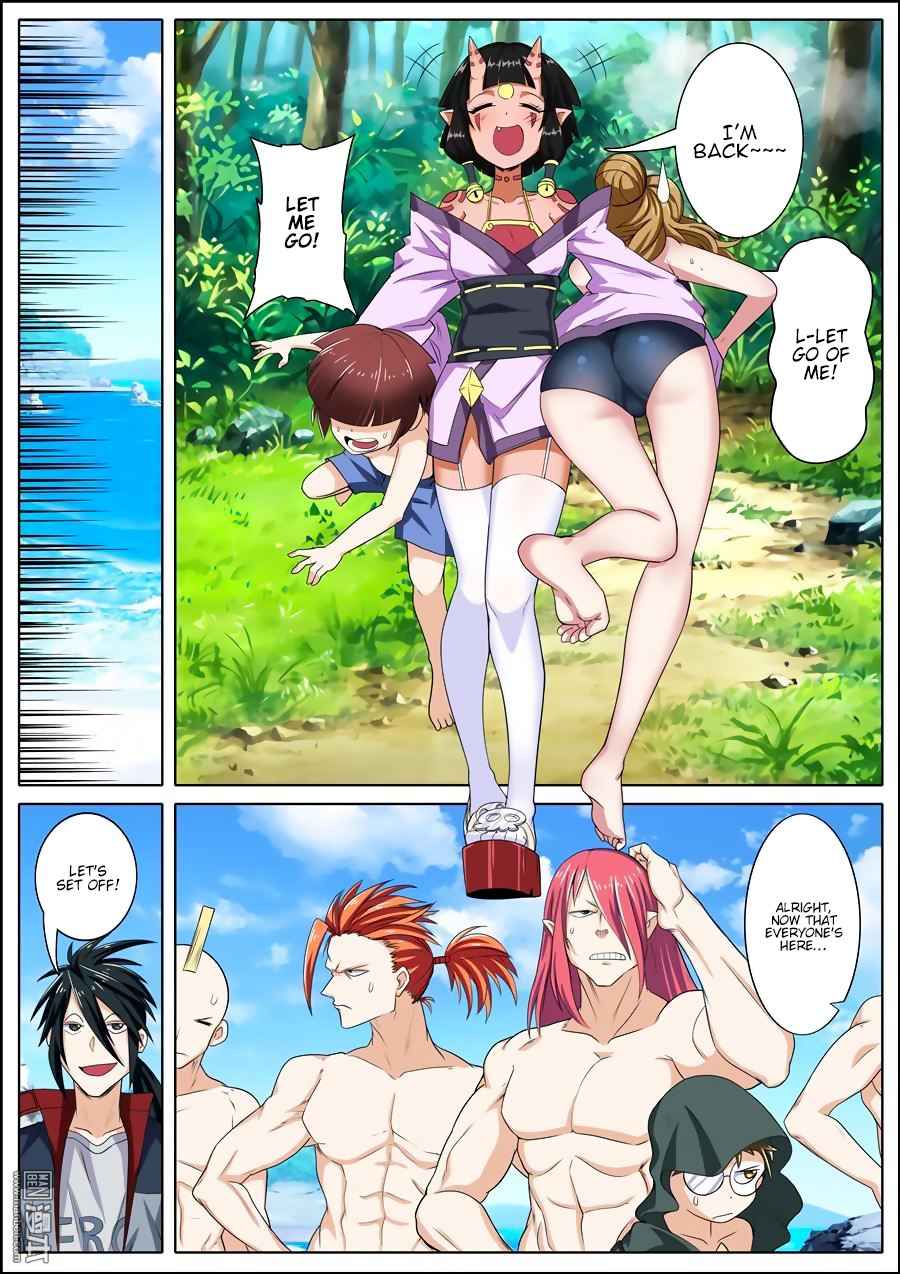 Hero? I Quit A Long Time Ago — Chapter 91 — page 13