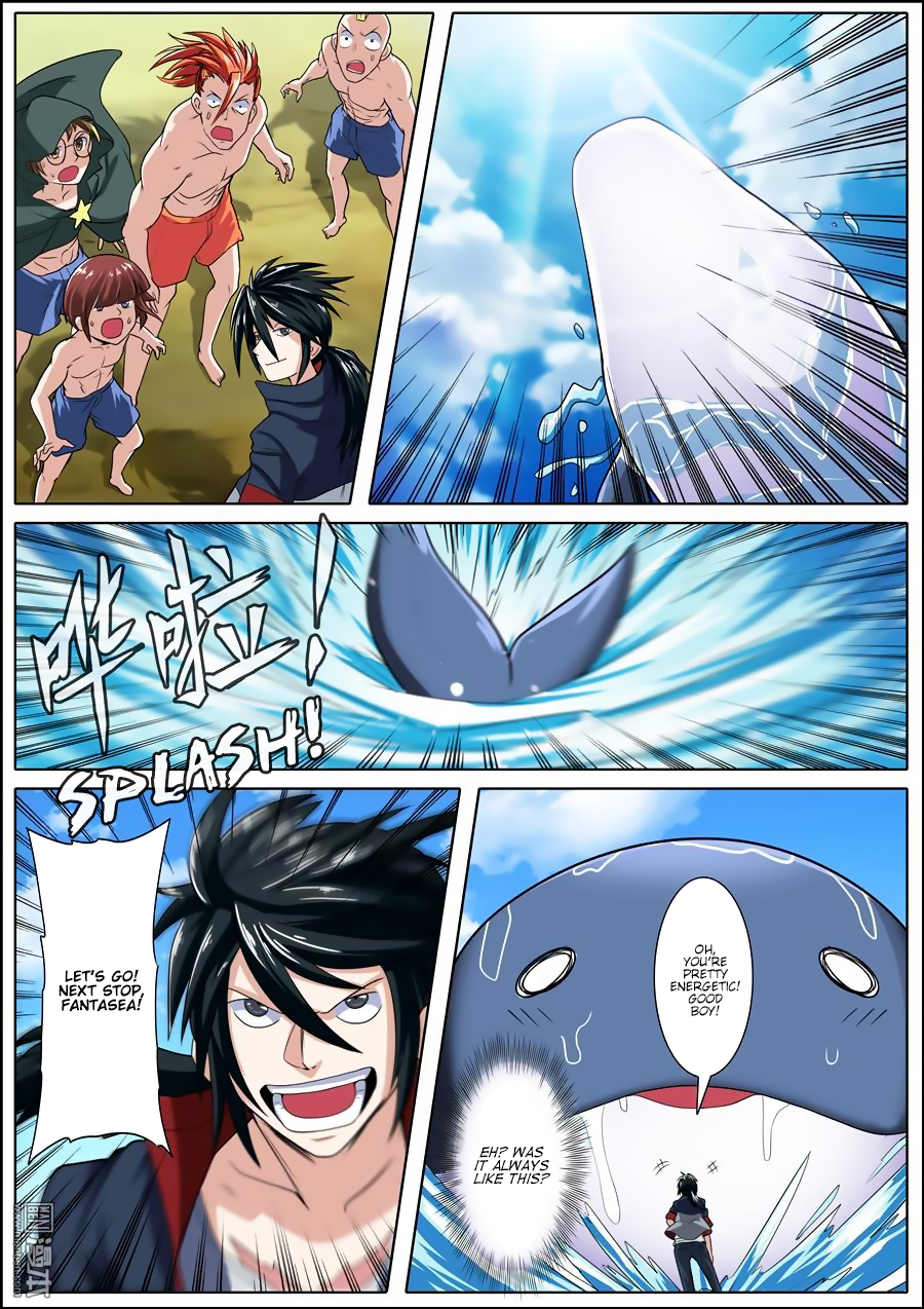 Hero? I Quit A Long Time Ago — Chapter 91 — page 16