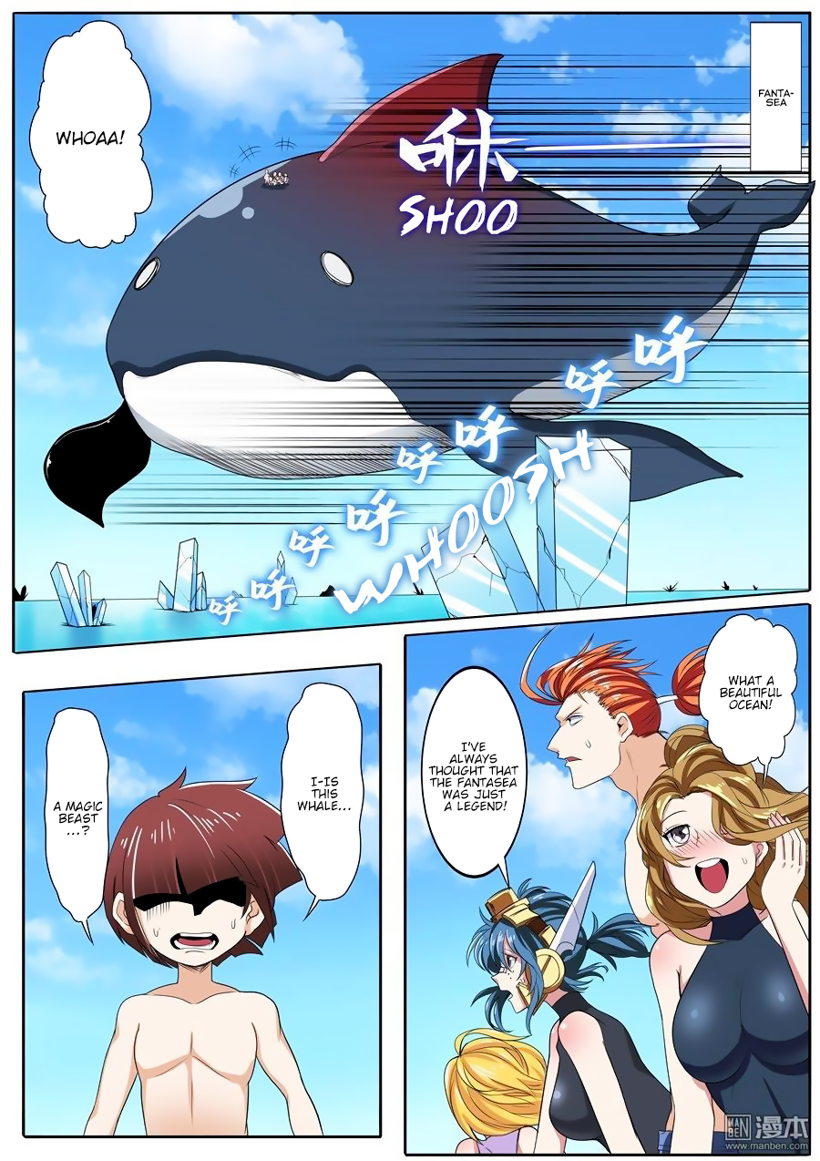 Hero? I Quit A Long Time Ago — Chapter 92 — page 3