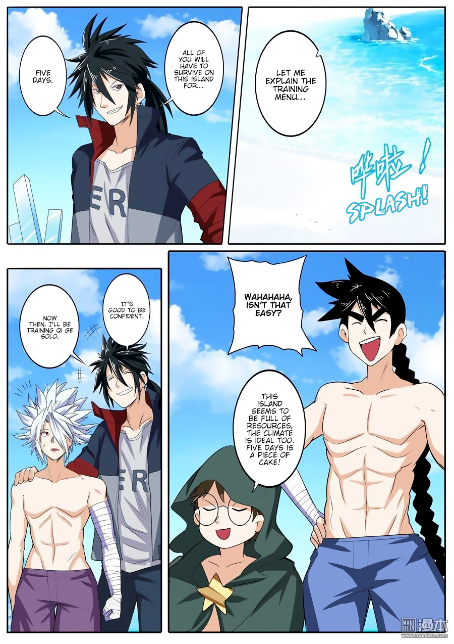 Hero? I Quit A Long Time Ago — Chapter 92 — page 5