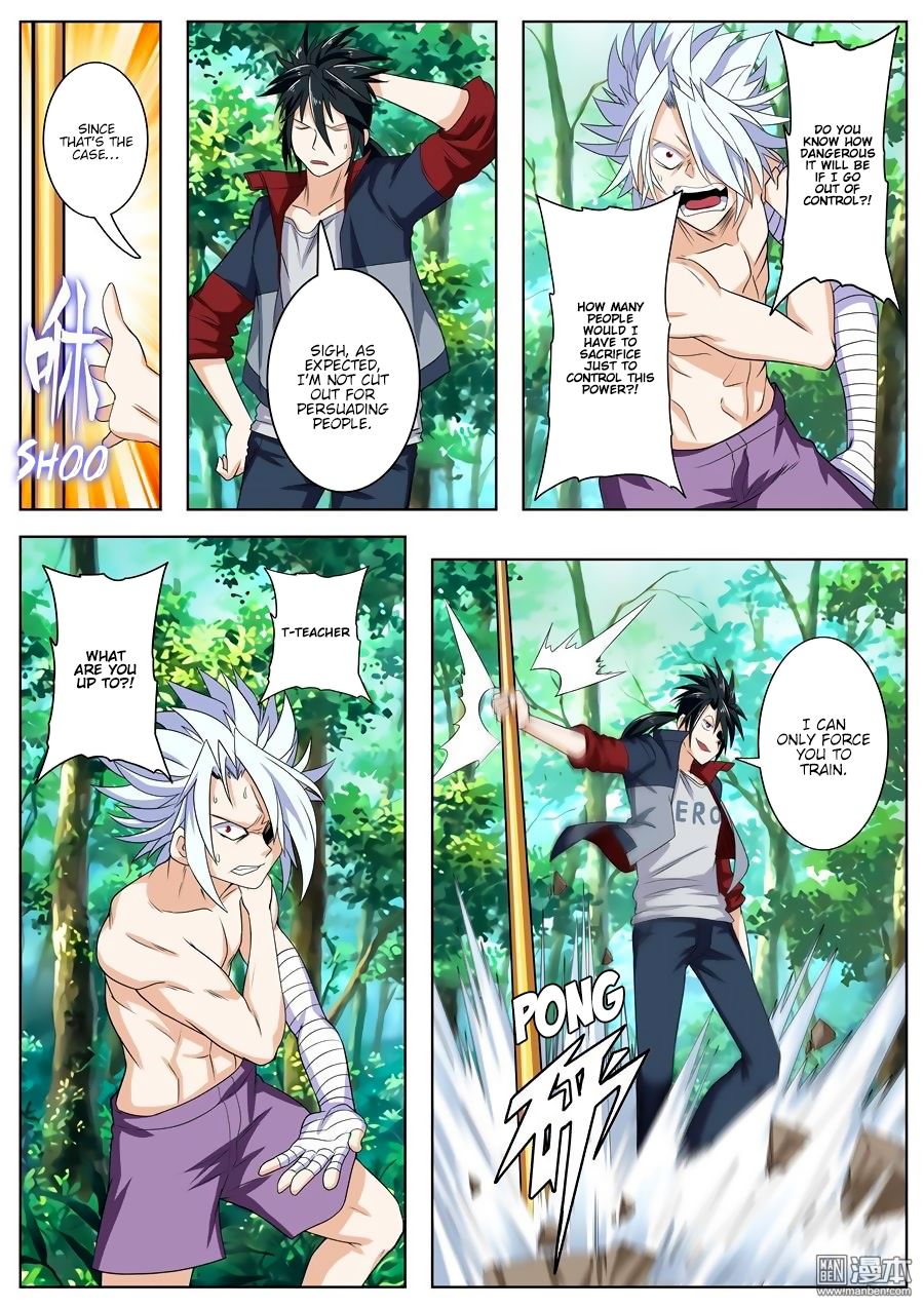 Hero? I Quit A Long Time Ago — Chapter 92 — page 10