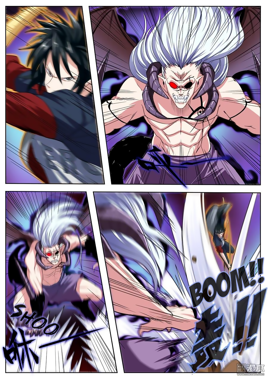 Hero? I Quit A Long Time Ago — Chapter 92 — page 13