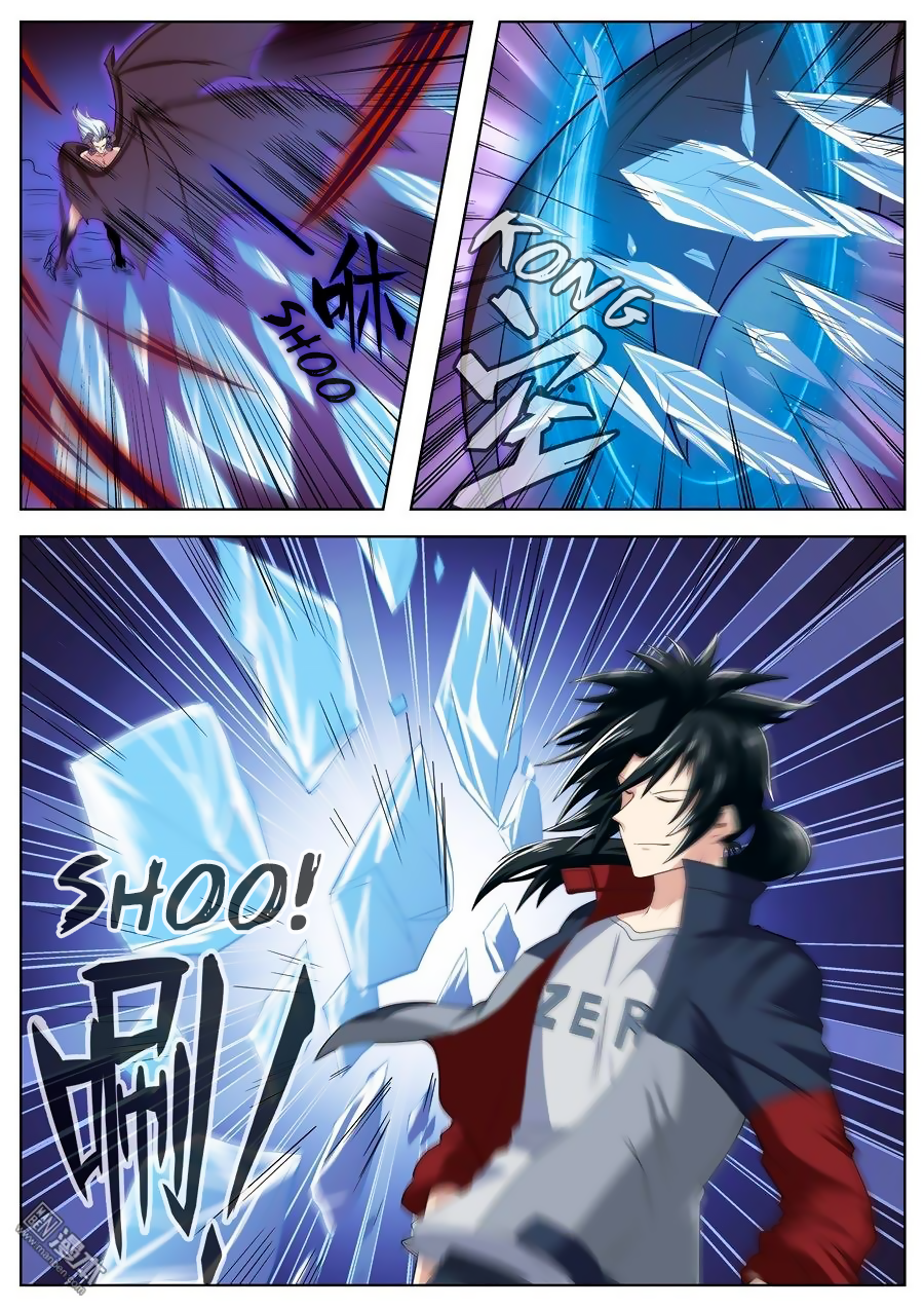 Hero? I Quit A Long Time Ago — Chapter 92 — page 15