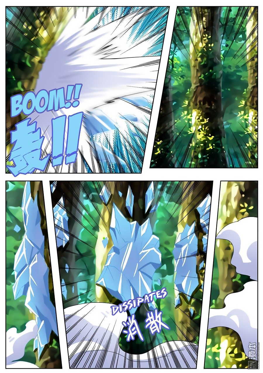 Hero? I Quit A Long Time Ago — Chapter 92 — page 16