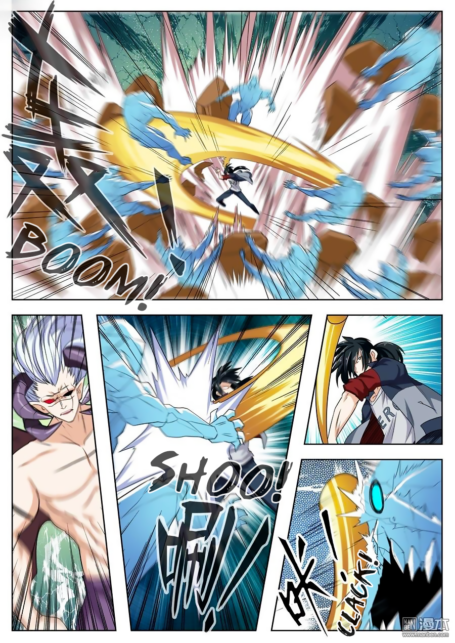 Hero? I Quit A Long Time Ago — Chapter 93 — page 4