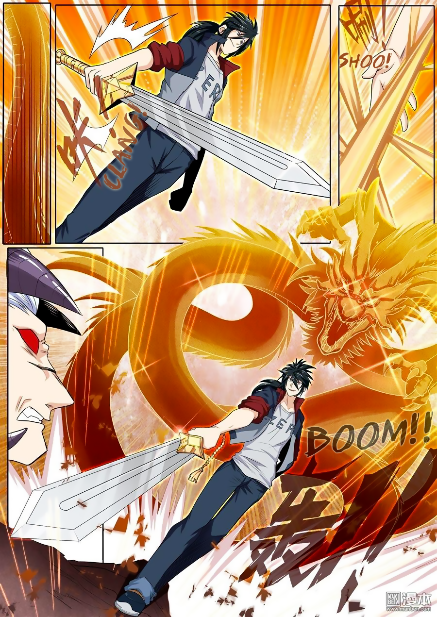 Hero? I Quit A Long Time Ago — Chapter 93 — page 7