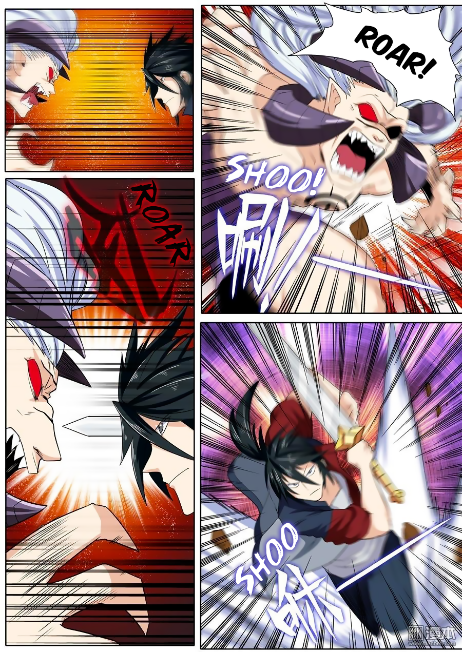 Hero? I Quit A Long Time Ago — Chapter 93 — page 8