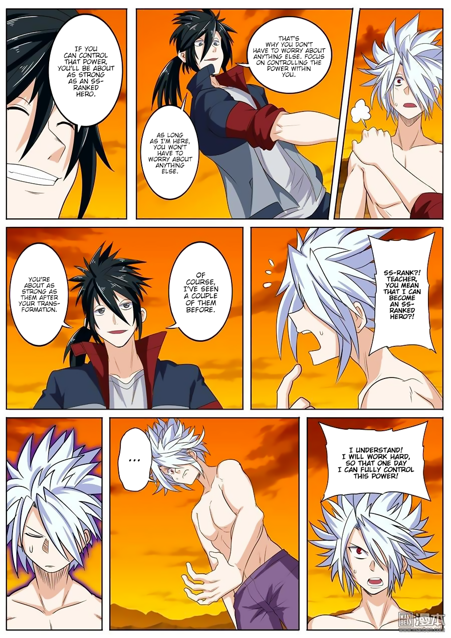 Hero? I Quit A Long Time Ago — Chapter 93 — page 16