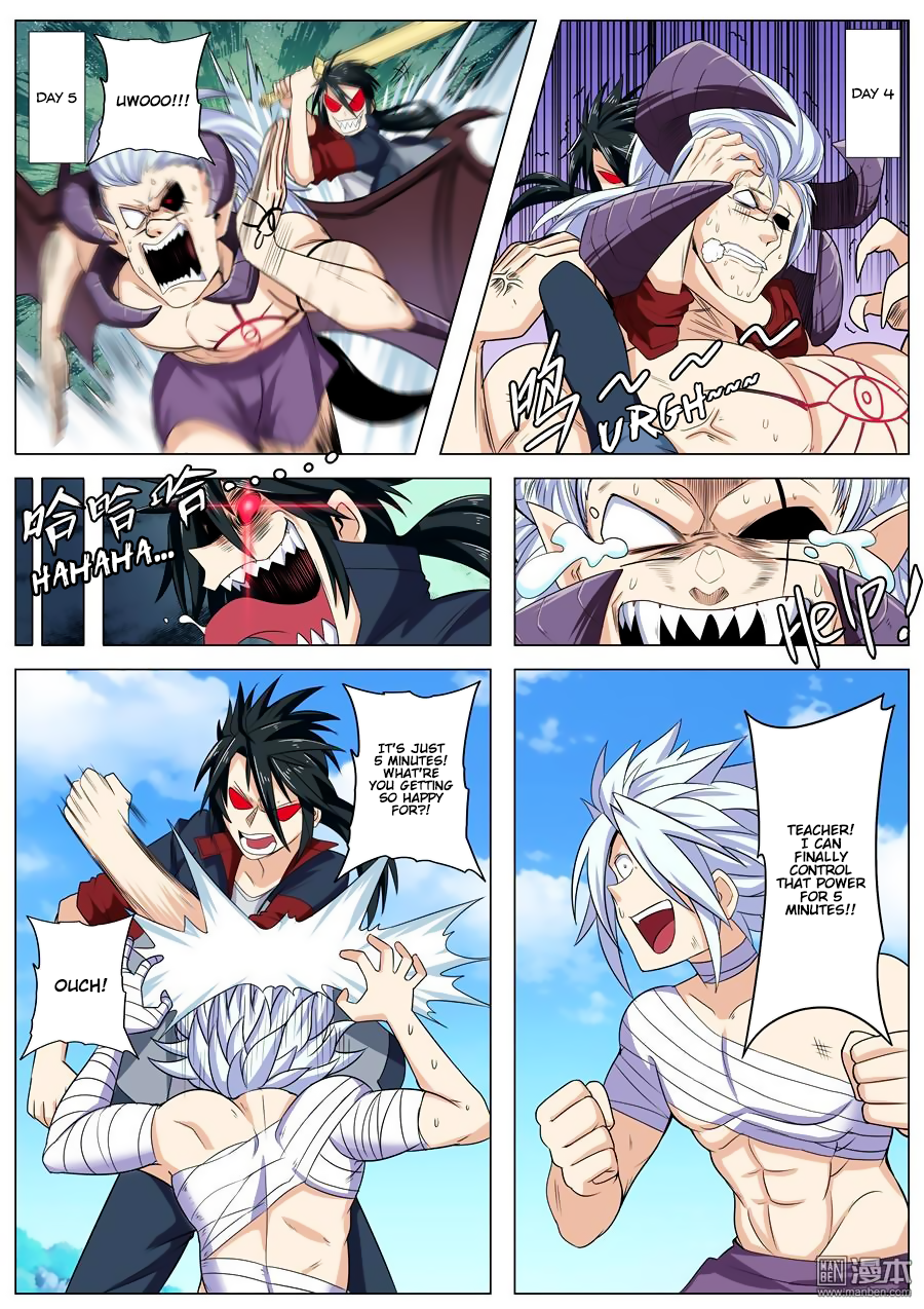 Hero? I Quit A Long Time Ago — Chapter 94 — page 3