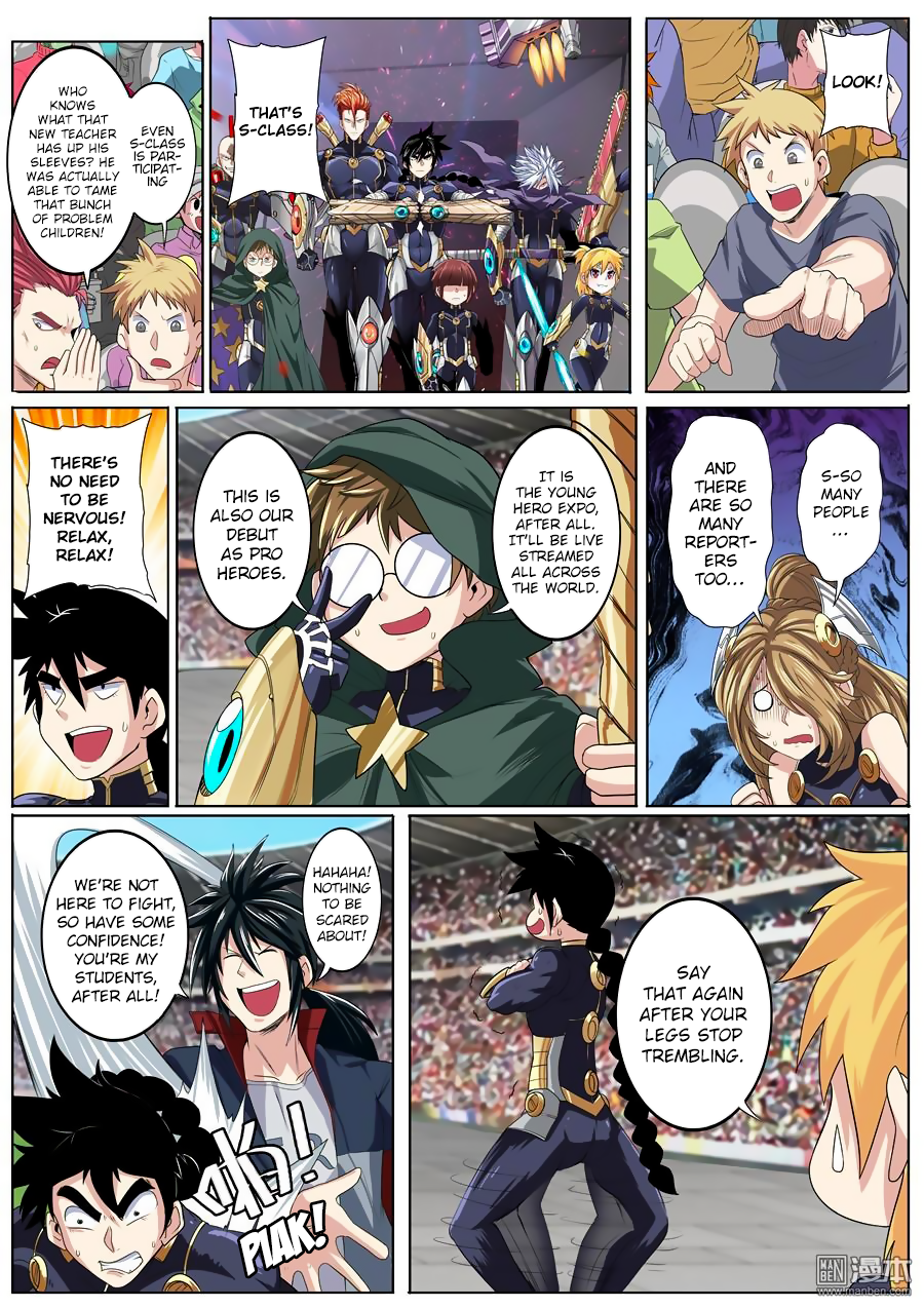 Hero? I Quit A Long Time Ago — Chapter 95 — page 2