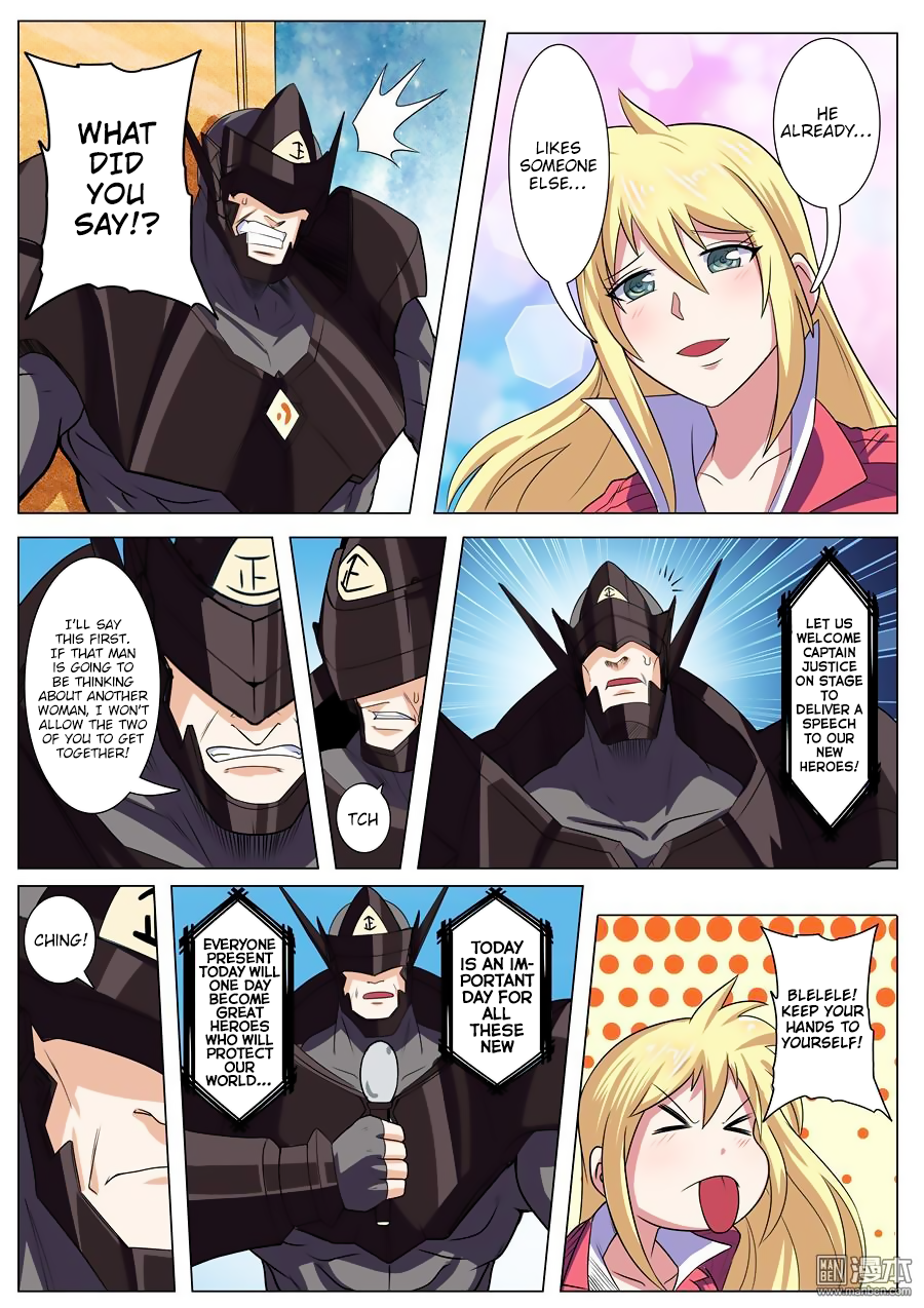 Hero? I Quit A Long Time Ago — Chapter 95 — page 7