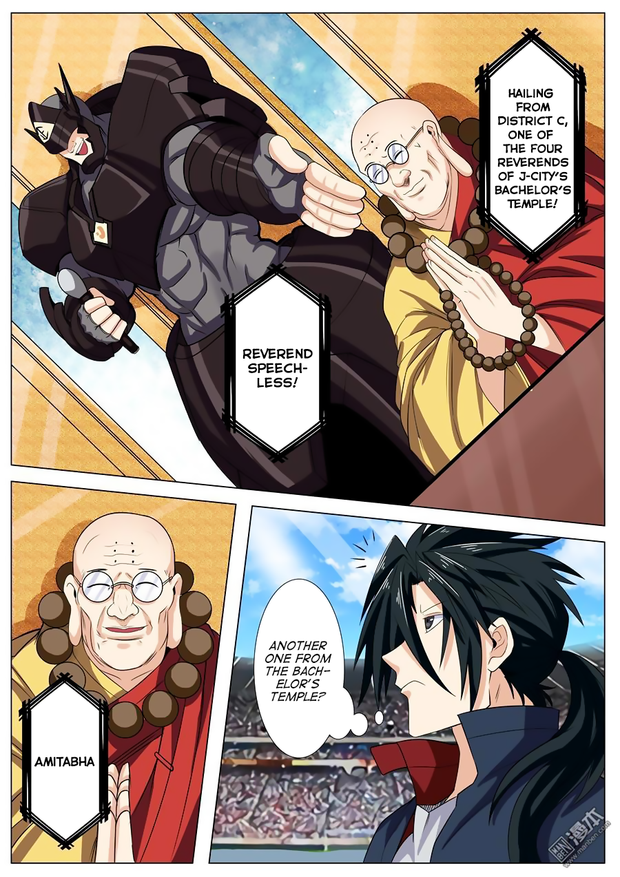 Hero? I Quit A Long Time Ago — Chapter 95 — page 9