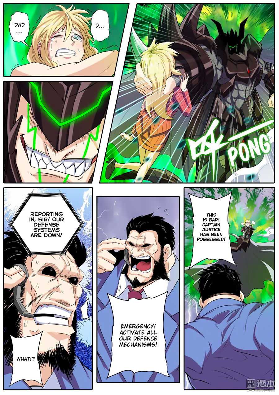 Hero? I Quit A Long Time Ago — Chapter 96 — page 2