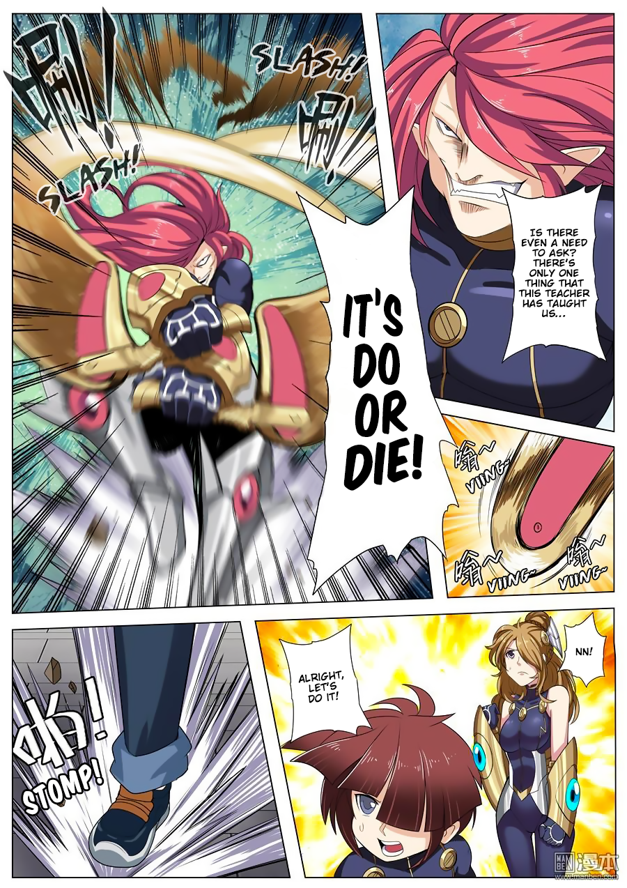Hero? I Quit A Long Time Ago — Chapter 96 — page 5