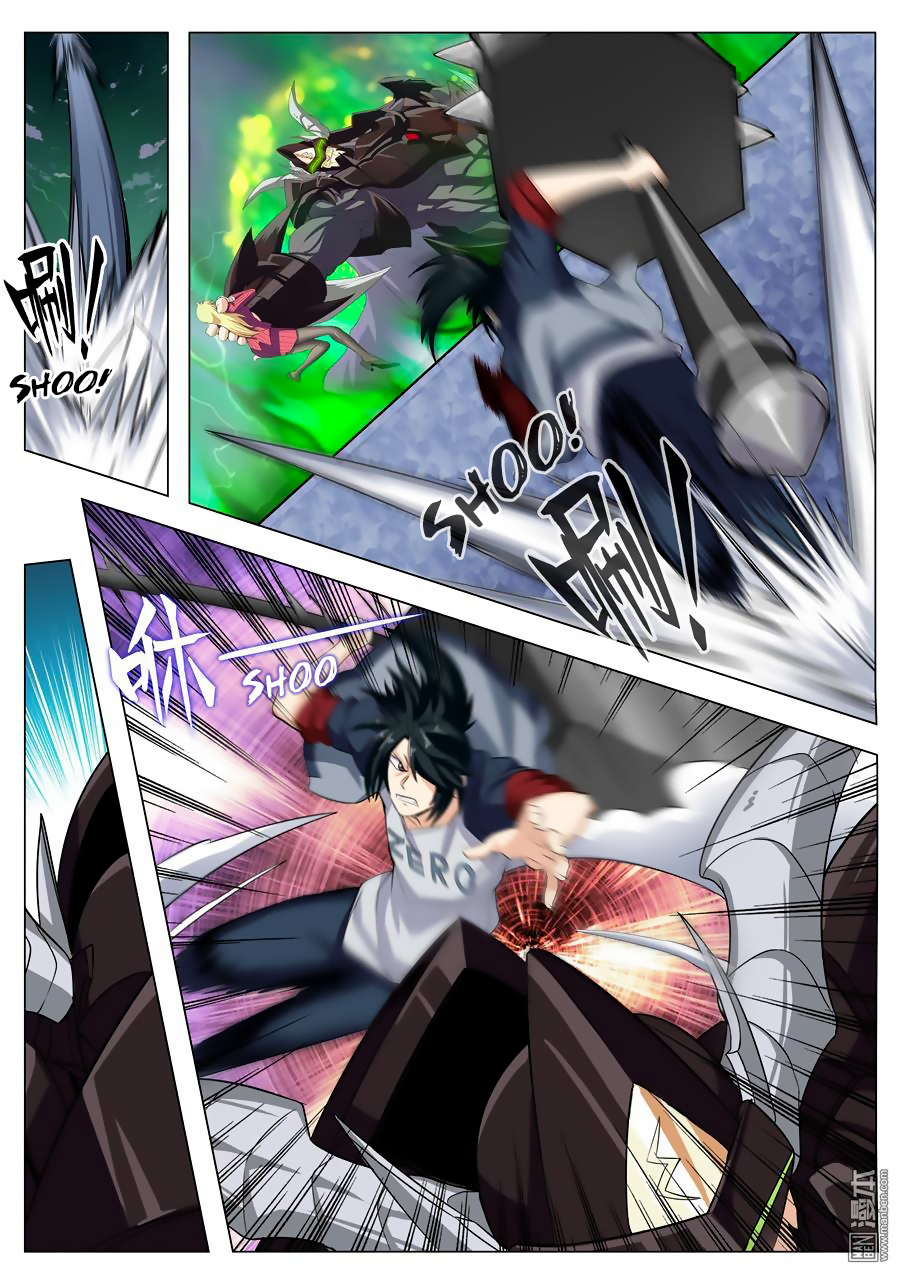 Hero? I Quit A Long Time Ago — Chapter 96 — page 6