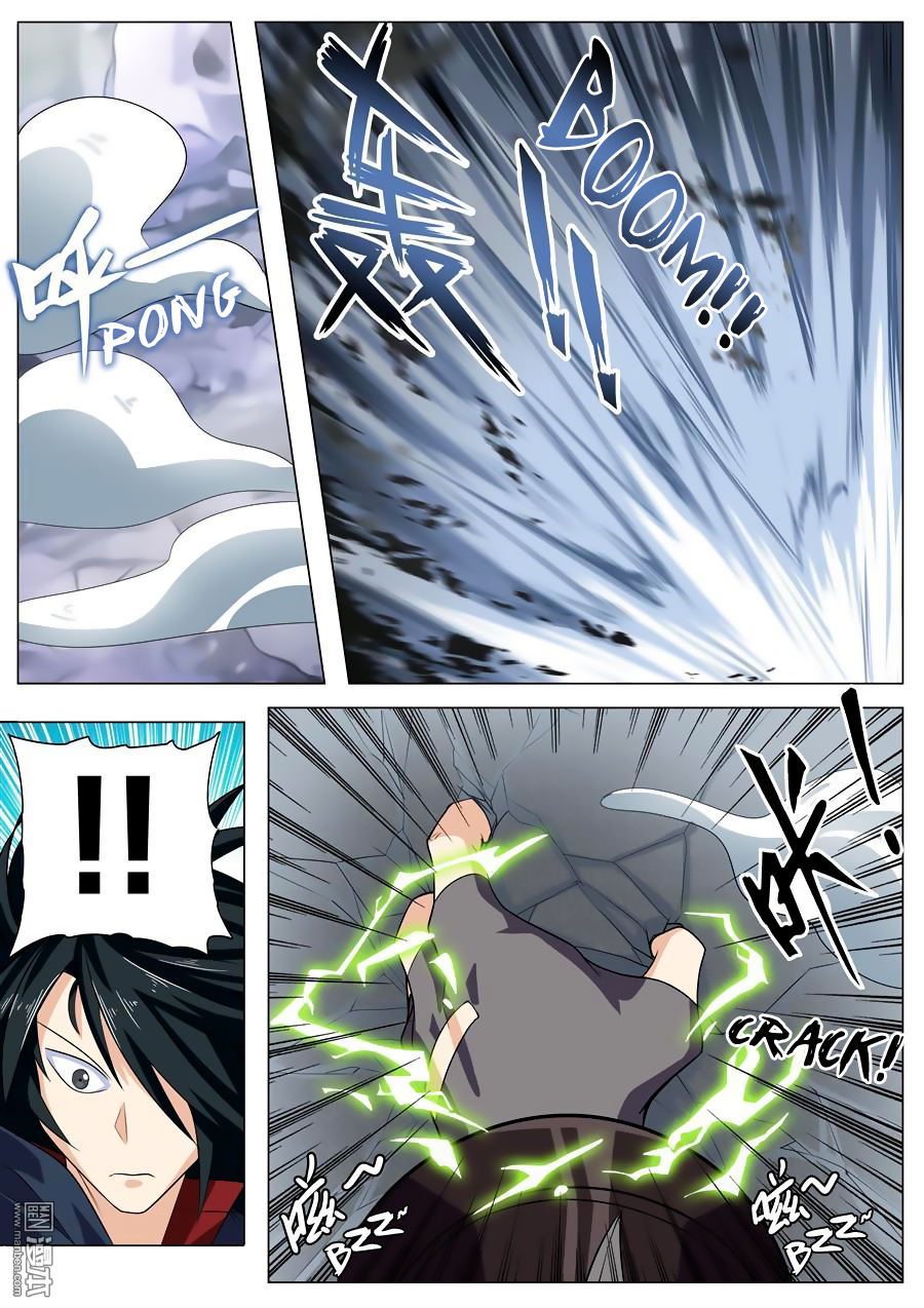 Hero? I Quit A Long Time Ago — Chapter 96 — page 7