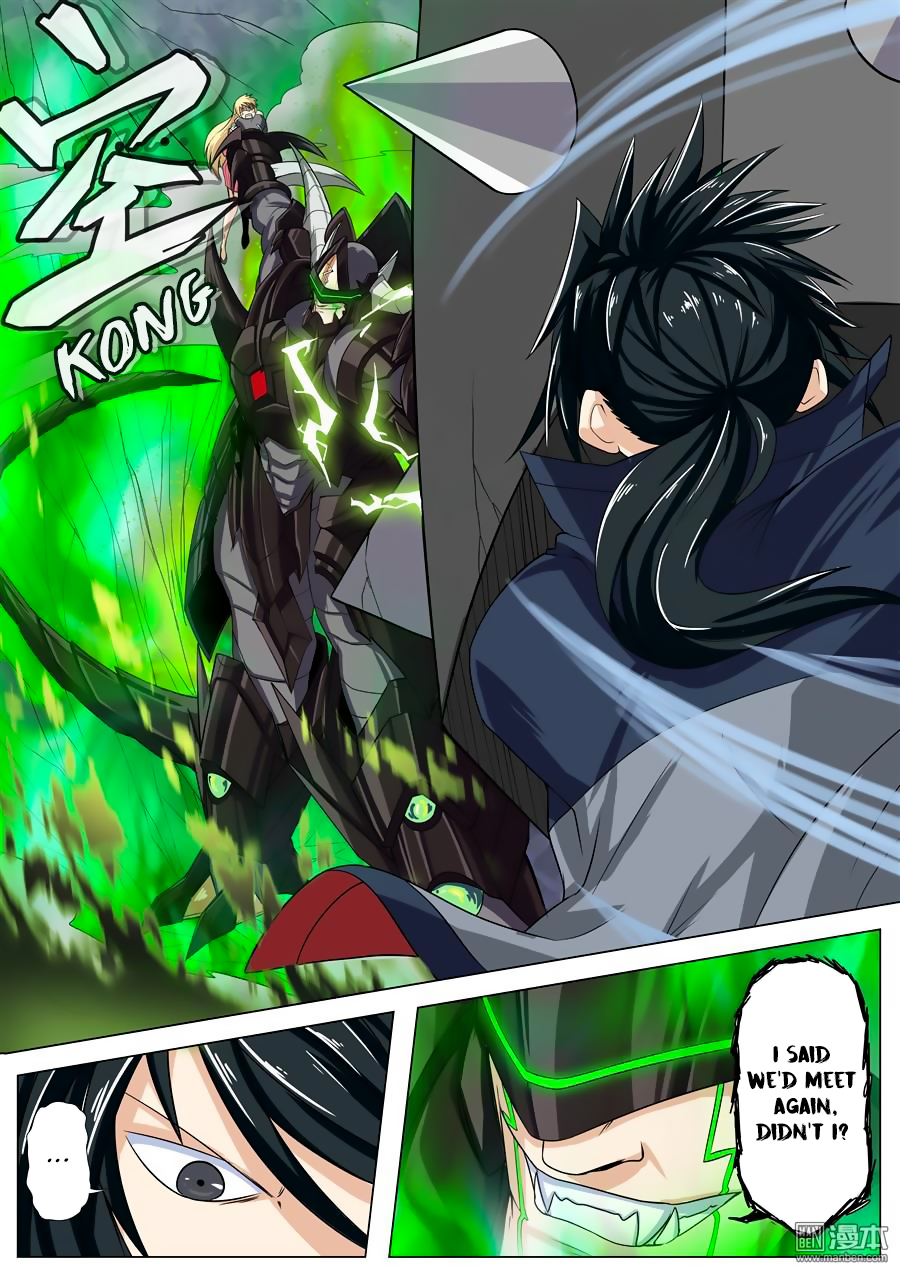 Hero? I Quit A Long Time Ago — Chapter 96 — page 8